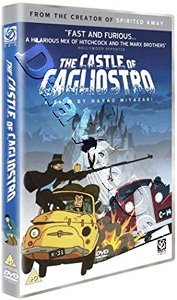 The Castle of Cagliostro | Rupan sansei: Kariosutoro no shiro  | Lupin III: Castle of Cagliostro  DVD